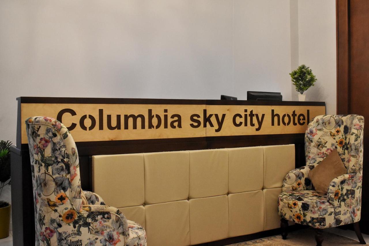 Columbia Sky City Hotel Cairo Exterior photo